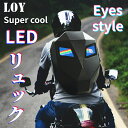 LOY アイアンマン バックパック LED ライダー オートバイ 乗馬 ショルダーバックパック ライトアップ ヘルメット オートバイ フルヘルメット バックパックSuper cool(4)