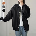 パーカー レディー 秋服 冬服 スウェット トレーナー おしゃれ 人気 カーディガン オシャレ カジュアル ゆったり コージャージ 厚手 春秋冬服(4)