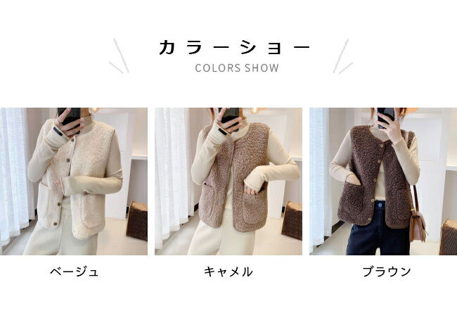 楽天市場】フリース ベスト(サイズ(S/M/L)S)(レディース 楽天市場】フリース ベスト(サイズ(S/M/L)S)(レディース