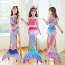 女の子 水着 ビキニ水着 セパレート スイムウェア キッズ 子供 水着 人魚姫 タンキニ ジュニア 人魚 マーメイド スクールみずぎ なりきり コスプレ 海辺 海水浴 プール 水遊び 可愛い 海水浴 おしゃれ ベビー水着(4)
