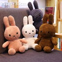 ぬいぐるみ おもちゃ リアル 兎 小さな うさぎの人形 ギフト 柔らかいおもちゃ 縫いぐるみ 誕生日 眠っている枕 蝶結び 部屋 人形の装飾品 デスク 25cm...