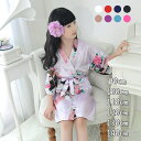 キッズ パジャマ 女の子 長袖 110cm 120cm 130cm 140cm 部屋着 パジャマ 長袖 子供服 キッズ ジュニア 女の子 パジャマ キッズバスロ...