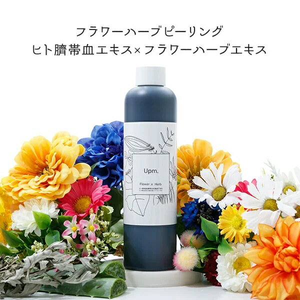 ナチュラルワークス フェイシャルクリアジェル ローズ 200ml ×2セット