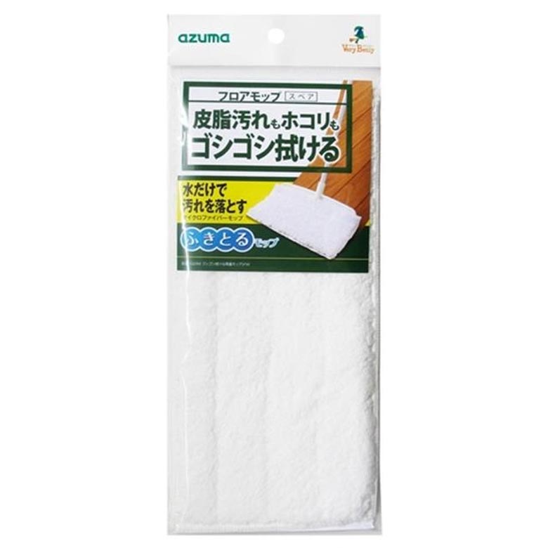 乐天商城 - 【SS期間中10%OFF】アズマ工業 SQ084 ふきとるモップ スペアモップ SQ084 マイクロファイバー お掃除 便利グッズ モップ 拭き掃除 そうじ キッチン 床 吸収 速乾 汚れ 極細繊維 ぞうきん タオル 買いまわり