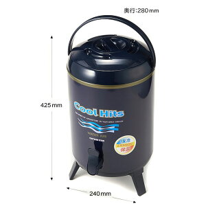 キャプテンスタッグ CAPTAIN STAG E(C) ジャグ クールヒッツ ウォータージャグ10L M-5028 容量10L 1栓 保温 保冷タイプ アウトドア レジャー 保冷 保温 レジャー 三脚 コップ付 アルミタイプ 便利 簡単 屋外 キャンプ ピクニック通販格安セール情報 楽天 通販