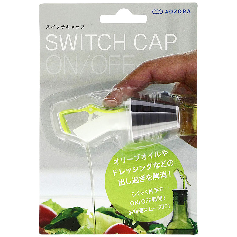 AOZORA あおぞら SWITCH CAP スイッチキャップ グリーン 650025 キャップホルダー ドレッシング 調味料 フタ ポアラー ボトル 瓶 簡単 開閉 便利 蓋 オリーブオイル 買いまわり