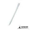 キャプテンスタッグ CAPTAIN STAG サンドスチールペグ50cm M-8741 アウトドア キャンプ 便利 簡単 キャンプ用品 タープテント 買いまわり