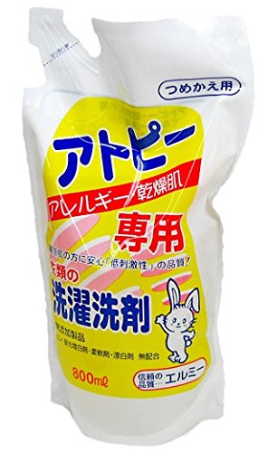 エルミー　アトピー衣類洗剤 詰替800ml　お肌に優しい　アルカリ性　デリケート　洗濯　ランドリー　タオル　替え　詰め替え　アレルギー　乾燥肌 買いまわり