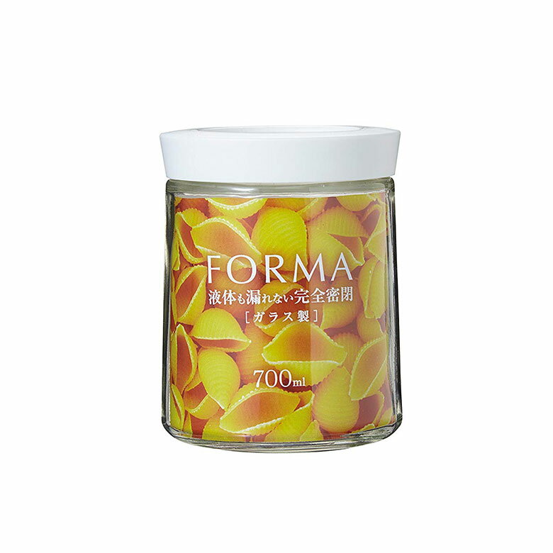 ガラスポット フォルマ ホワイト MG-700 キャニスター ガラス おしゃれ ガラス製 ポット メイソンジャー 瓶 ビン 密閉 保存瓶 密封瓶 保存容器 保存 保管 持ちやすい 台所 収納 買いまわり アスベル