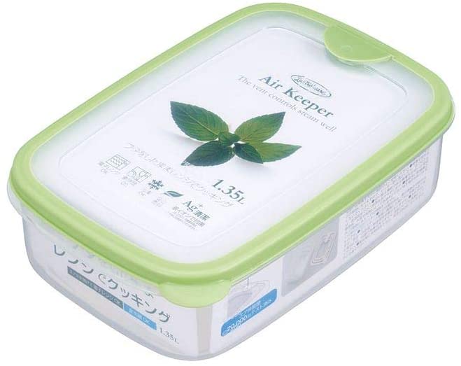 乐天商城 - 保存容器 かわいい おしゃれ エアキーパー フードケース 1.35L (L) グリーン A-032 SG シンプル 収納 岩崎工業