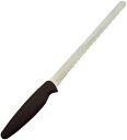 パン切り包丁 パン切りナイフ AB5524 貝印 KAI Bready ONE 220mm ブレッドナイフ 食パン カット パン サンドイッチ バゲット パンを...