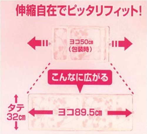 レンジフードカバー 東洋アルミ ワンタッチレンジフードカバー60〜90cm用 ピンク 2698 キッチン インテリア シンプル かわいい おしゃれ 3