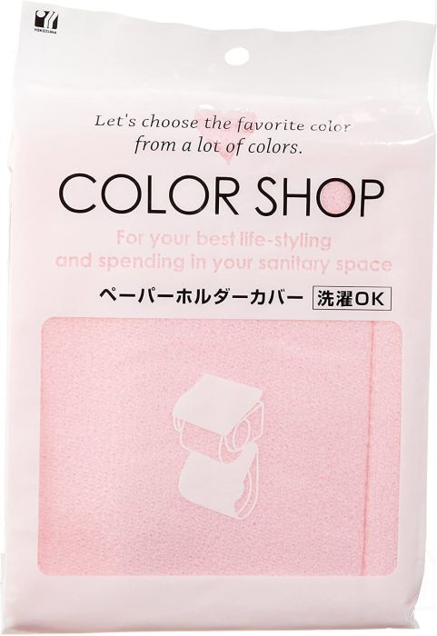 商品名 ペーパーホルダーカバー ライトピンク カラーショップ ヨコズナクリエーション W14xD17xH32cm (使用時) 商品説明 サイズ: W14xD17xH32cm (使用時)インテリアに合わせたり、季節によって模様替えをしたり、気分に合わせたり、ぴったりのカラーがきっとみつかる簡単にペーパーの取り付けができ、予備のペーパーがストックできる おすすめ商品
