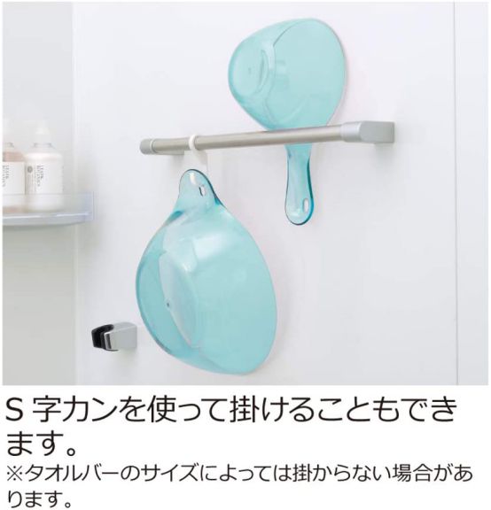 リッチェル 湯おけ 29757　アクアブルー 15.5×26.5×10 カラリ 手おけ HG 2