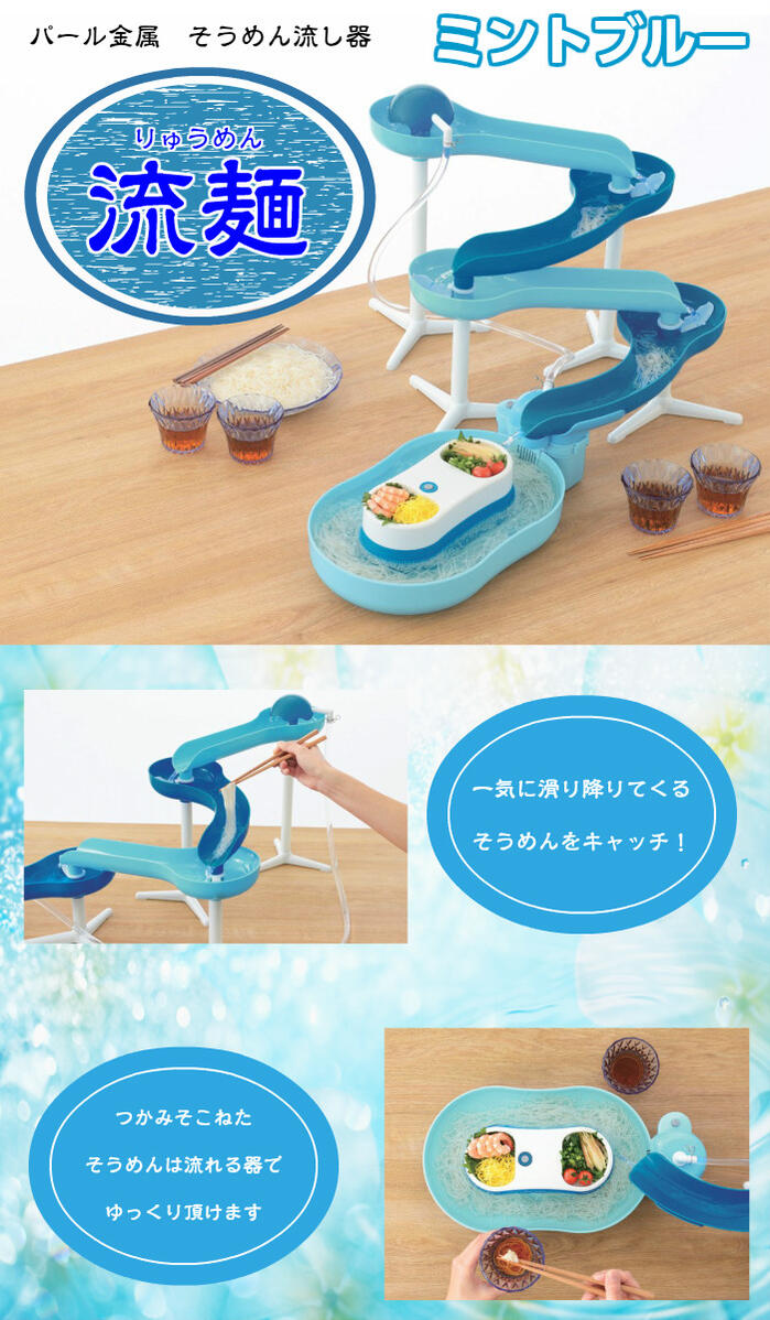 ή��������� ���饤���� �������ή���� �ߥ�ȥ֥롼 D6668 ή�� ���� ������� �ѡ����° ���襤�� ������� �ѡ��ƥ��� �� ���뤯�� ���륯�� ή��� ή�� ή��������� �������ή���� ���Ӽ�