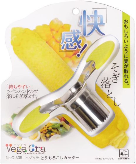 乐天商城 - とうもろこしカッター ベジクラ コーン カッタートウモロコシ 03050 C-305 ピーラー パール金属