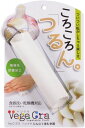 ベジクラ にんにく 皮むき器 03159 マルチ C-315 パール金属
