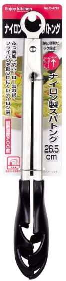乐天商城 - 【SS期間中10%OFF】ENJOY KITCHEN ナイロン製 47610 スパトング26.5cm C-4761 パール金属