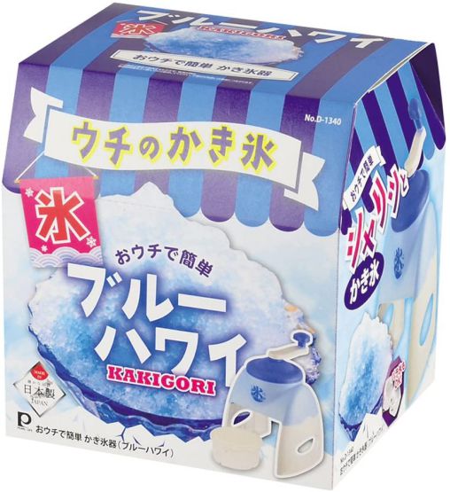 かき氷器 ブルーハワイ 製氷 カップ 1個付　13414　 日本製 おウチで簡単 D-1341 ...