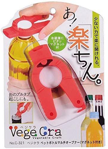 ベジクラ 03210 ペットボトルマルチオープナー(マグネット付) C-321 E495978H パール金属