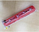 【SS期間10%OFF】ハローキティ 12519 歯ブラシケース(4)