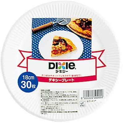 Rakuten - 【SS期間中10%OFF】日本デキシー 13433 スノーホワイトプレート 18cm30p