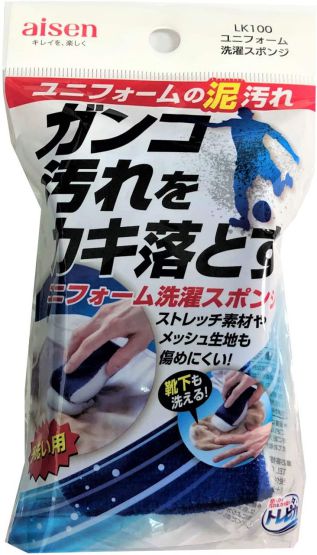 商品名 LK100 ユニフォーム洗濯スポンジ41004 商品説明 サイズ: 11.3cm×6.5cm×3cm材　質:ポイエステル 　　　 ポリウレタンフォームユニフォームの泥汚れなどのガンコな汚れをカキ落とす、ユニフォーム洗濯スポンジです。生地を傷めにくい超極細繊維(トレピカ)を使用。ストレッチ素材やメッシュ生地にも最適です。靴下やシューズなども洗え、また作業着などのガンコ汚れにも使えます。 おすすめ商品