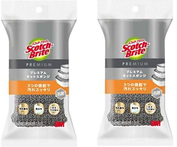 乐天商城 - 【SS期間中10%OFF】ネットスポンジ グレー スコッチ・ブライト プレミアムネットスポンジ グレー 【×2個セット】　3M スリーエム
