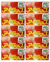 岩谷マテリアル アイラップ 60枚入 【10個セット】【送料無料】 アイラップ 25×35cm ポリ袋 マチ付き 冷凍・電子レンジ可 耐熱 キッチン用品 業務用...