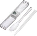 スプーン ・ 箸セット 18cm ホワイト とっても強いケース入り H-600WH 岩崎工業