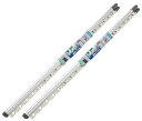 【2本セット】積水 ハンガーポール ( 2.2〜3.0m ) STFA-30 2本セット 積水樹脂 セキスイ 洗濯 物干し もの干し 新生活