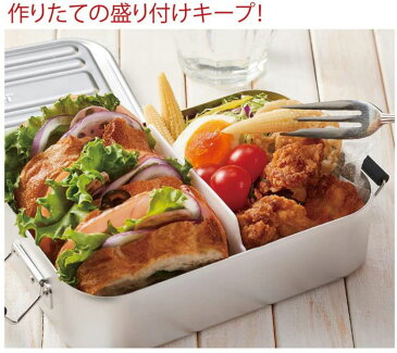 【SS期間10%OFF】弁当箱 1段 ふわっと盛れる アルミ製 弁当箱 大容量 850ml 男性 シルバー AFT8B-AAFT8B アルミふわっとランチボックス シルバー 850ml