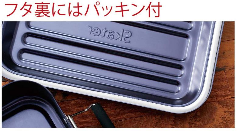 【SS期間10%OFF】弁当箱 1段 ふわっと盛れる アルミ製 弁当箱 大容量 850ml 男性 シルバー AFT8B-AAFT8B アルミふわっとランチボックス シルバー 850ml