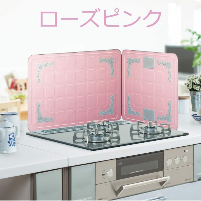 東洋アルミ HGコンロまわりパネル でか ヨーロピアントラディショナル ローズピン...