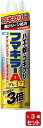 フマキラーAダブルジェット プレミア 450ml×3本