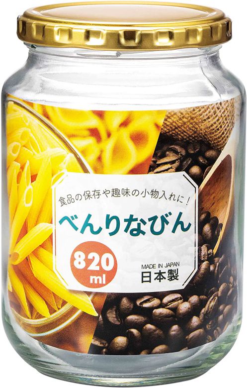 Rakuten - 保存容器 クリア 約820ml べんりなびん 専用しおり付 HW-518-A-JAN 東洋佐々木ガラス