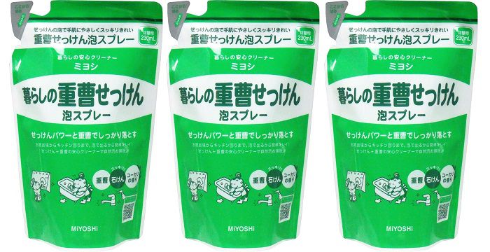 【SS期間10%OFF】暮らしの重曹せっけん 泡スプレー 詰替 230ml 【×3個セット】 まとめ買い 詰め替え つめかえ ミヨシ石鹸 MIYOSHI