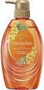 ココパーム シャンプー cocopalm 南国スパシャンプー 本体 480ml サラヤ saraya 無添加 フルーティーネロリの香り