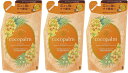 ココパーム トリートメント 詰め替え用 【×3個セット】 cocopalm 南国スパトリートメント詰替 380ml
