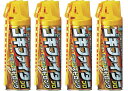 ゴキブリ スプレー ゴキファイタープロ ストロング 450ml 【まとめ買い ×4本セット】 駆除 殺虫剤 フマキラー