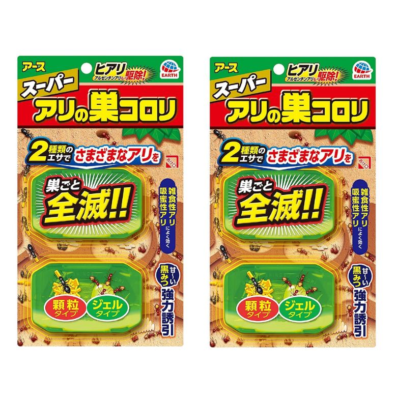 スーパーアリの巣コロリ 2個入 【×2