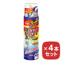 ゴキブリがいなくなるスプレー 200ML 【×4個セット】 KINCHO