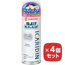 虫よけキンチョール DF (ディートフリー) パウダーフリー 無香料 200ml イカリジン 【×4個セット】 虫除け 虫除けミスト キャンプ アウトドア KINCHO
