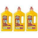 パイプユニッシュ 排水口・パイプクリーナー 液体タイプ 大容量 800g【3個セット】まとめ買い(3)