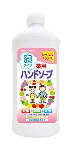 薬用ハンドソープ フルーツ 詰替用ボトル 450ml ロケット石鹸 詰め替え 詰替 薬用ハンドソープ フルーツ 詰替用ボトル 450ml ロケット石鹸 詰め替え 詰替