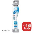 商品名NONIO 舌クリーナー 色指定不可 NONIO 【4個セット】 ノニオ 口臭 対策 舌苔 掃除 クリーニング商品説明※お色はお選びいただけません。【4個セット】ダブルの汚れ落とし機能で、口臭原因である “舌苔（舌の汚れ）”を やさしく、ごっそり落とします。※リニューアルなどによりパッケージなどの仕様が予告なく変更になる場合がございます。ご了承ください。おすすめ商品