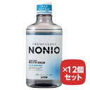 LION CI mjI NONIO }EXEHbV NAn[u~g 600ml y12Zbgz