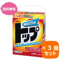 【SS期間10%OFF】無りん トップ 3.2kg 【×3個セット】 まとめ買い