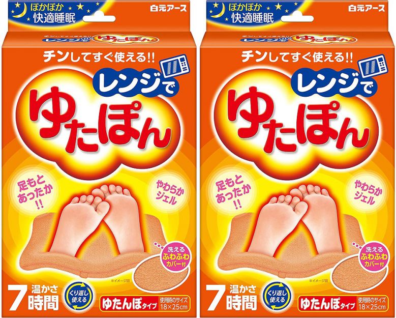 レンジでゆたぽん 【×2個セット】 まとめ買い ゆたんぽ 湯たんぽ 電子レンジ 繰り返し使える 足用 足元 足もと ジェルタイプ 専用カバー付き カイロの代わり...