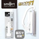 【メーカー公式店】【スペア1個付】sm@rt777浴槽洗いFM アズマ工業